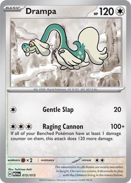 015/015 Drampa 015/015 Drampa