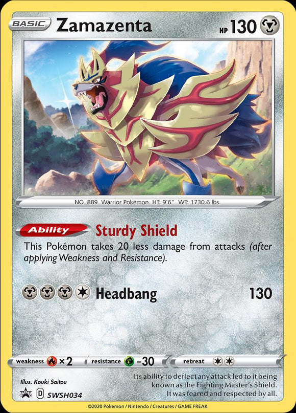 Zamazenta SWSH034