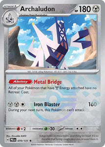 Archaludon 070/131 (MasterBall)