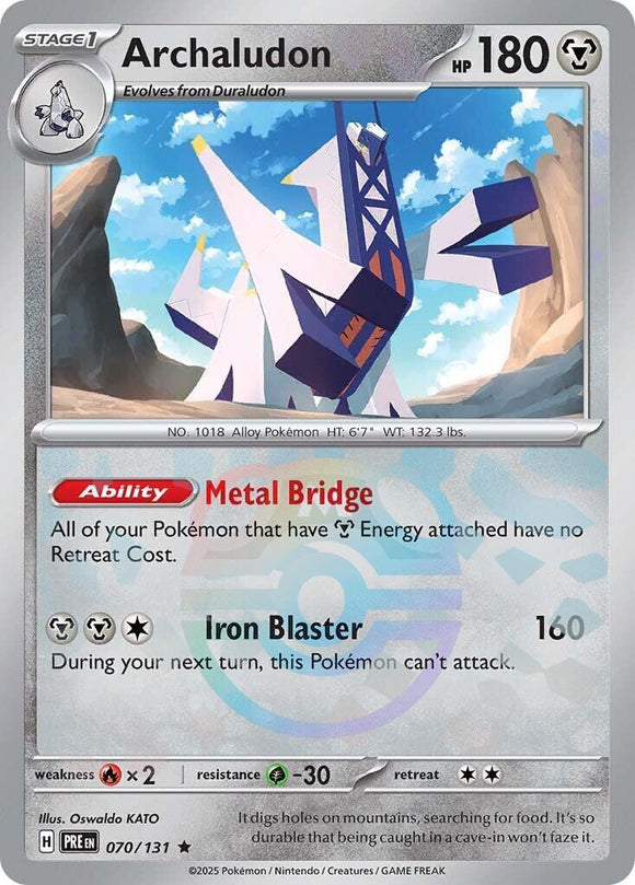Archaludon 070/131 (MasterBall)