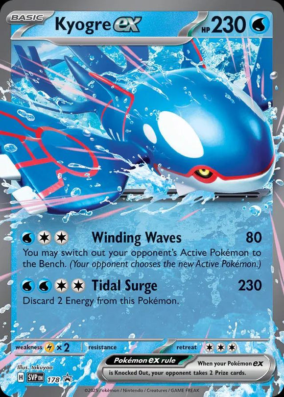 Kyogre Ex SVP178