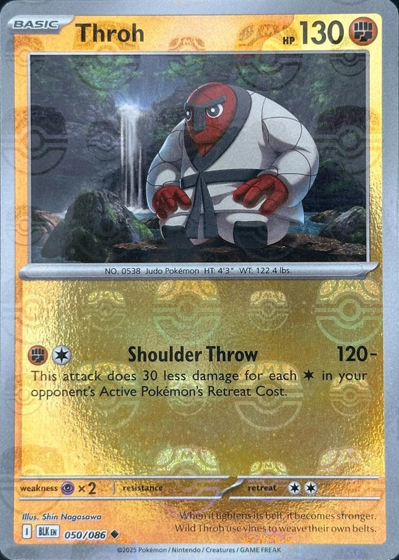 Throh 050/086 (MasterBall)