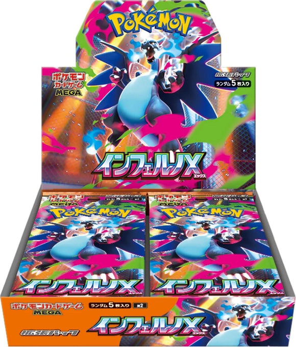 Pokemon : Inferno X Booster Box