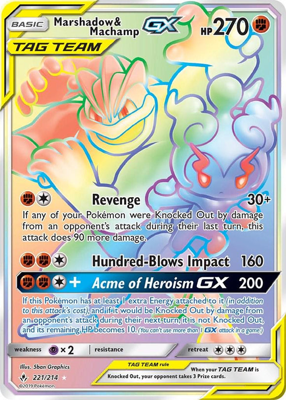 Marshadow & Machamp GX 221/214 Has Whitning on top