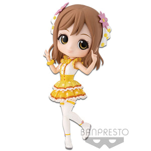 Love Live Sunshine Qposket - Hanamaru Kunkida - (Ver: A)