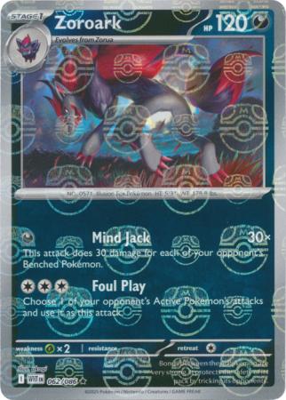 Zoroark 062/086 (MasterBall)