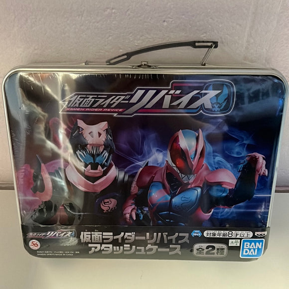 Kamen rider revice 50th Matel  box