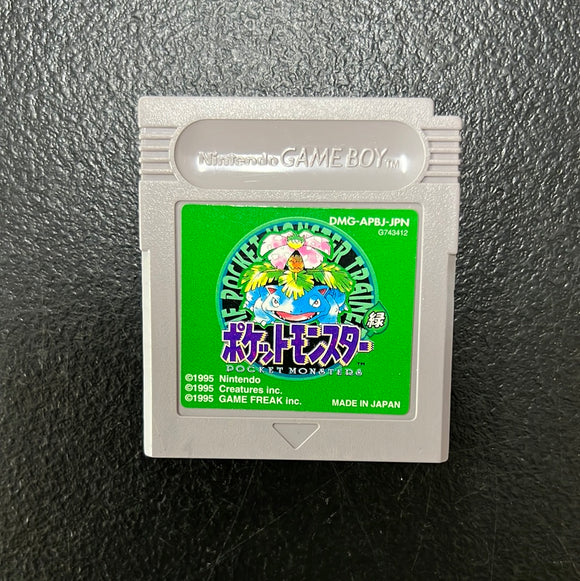 Pokemon Green Gameboy Japanese Pocket Monsters Game Boy JPN