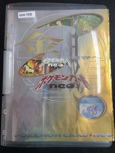 Pokemon Neo Genesis Promo binder Japanese Premium File Series 1 Album