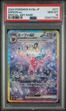 Espeon EX 211/187 PSA 10 Japanese