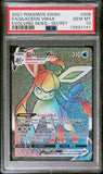 Glaceon Vmax 208/203 Psa 10