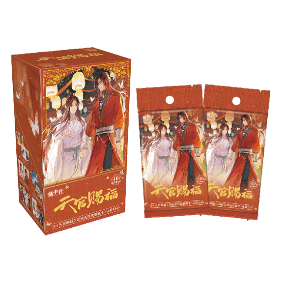 Skip to the end of the images gallery Skip to the beginning of the images gallery Heaven Official's Blessing - Return With You - Trading Card Game - Chinese Version