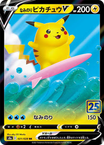 Surfing Pikachu 021/028 Japanese
