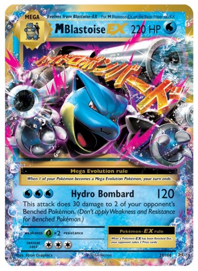 Blastoise EX 022/108