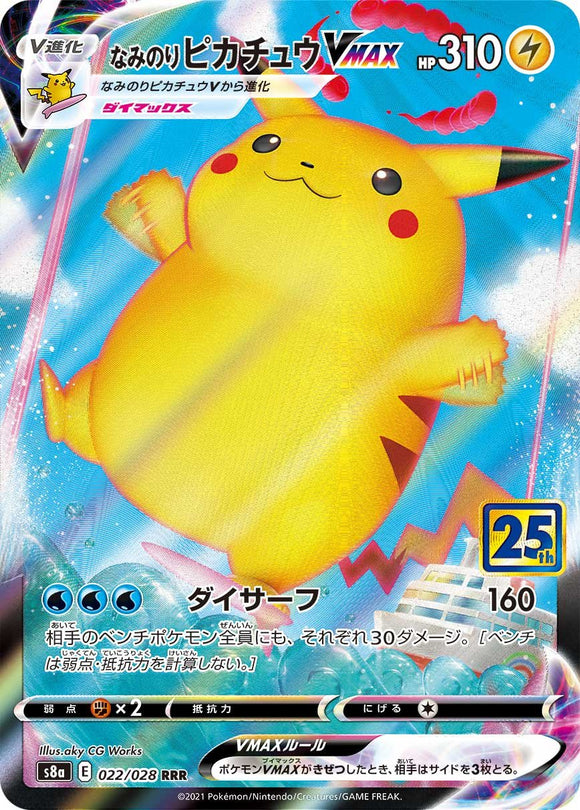 Surfing Pikachu 022/028 Japanese