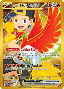 Ethan's Ho-Oh 239/182