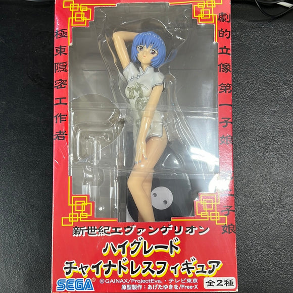Evangelion Rei Ayanami Figure Set High Grade China Dress Ver. SEGA BOX11