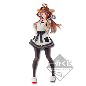 Banpresto Ichibankuji Kancolle From The Kitchen With Love A Prize Kongo Ka DU486