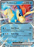 Keldeo 030/086