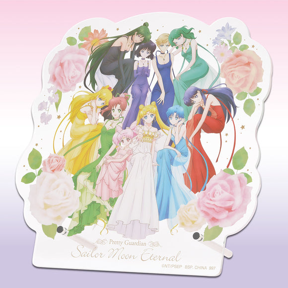 Sailor Moon Eternal Ichiban Kuji Princess Neptune Acrylic Stand Prize B