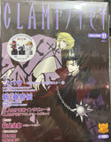 Clamp no Kiseki Vol. 11 Art Fanbook Japan Book