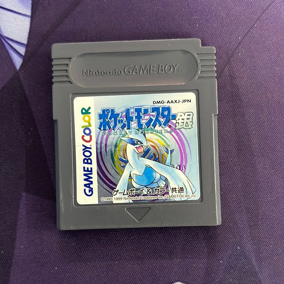 Pokemon Silver Version x1 -Nintendo Gameboy Cartridge Japanese