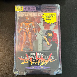 Neon Genesis Evangelion EVA-00 Proto Type Real Model 04 Action Figure