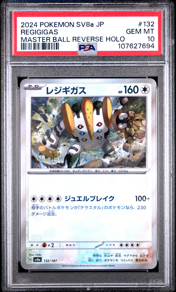 Regigigas 132/187 MasterBall Psa 10