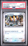 Regigigas 132/187 MasterBall Psa 10