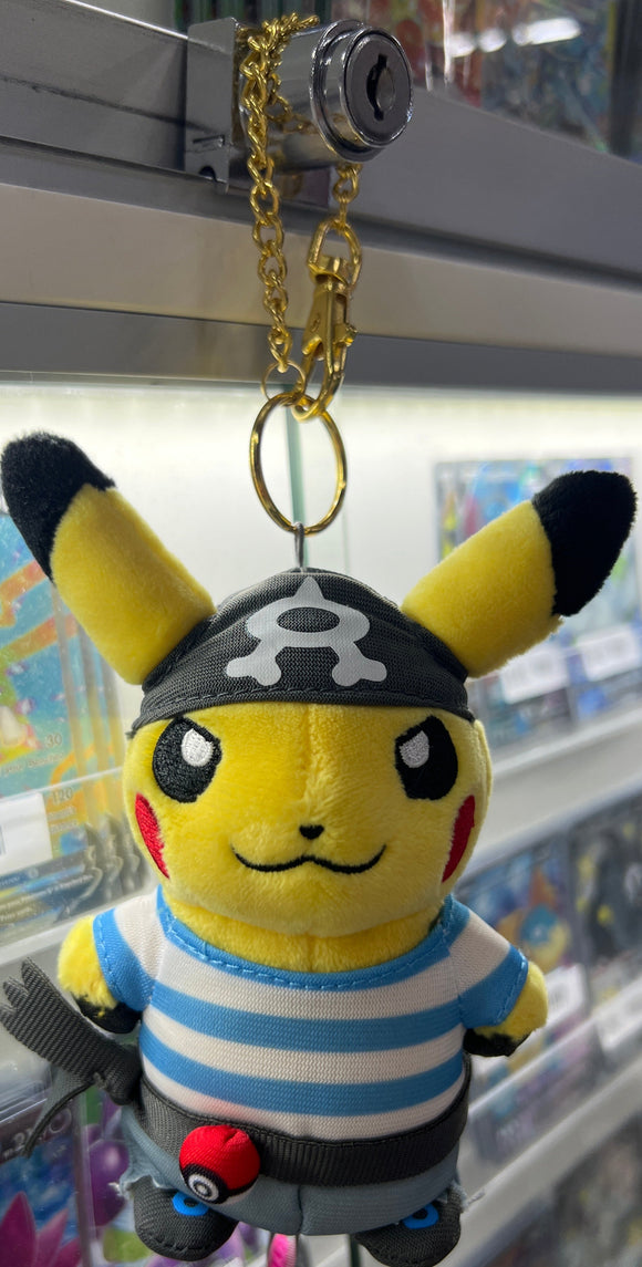 Pokemon Center Pikachu Keychain Mascot Aqua Match Limited Edition Plush