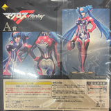 Ichiban Kuji Premium - Macross F A-Prize Clan Clan figure