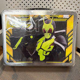 kamen rider guys case 2