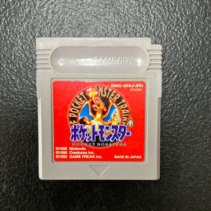 Pokemon Red - Nintendo Game Boy GB Japan