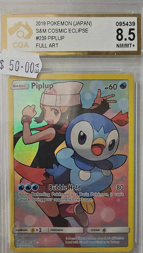 Piplup 239/236 Cosmic Eclipse CGA 8.5