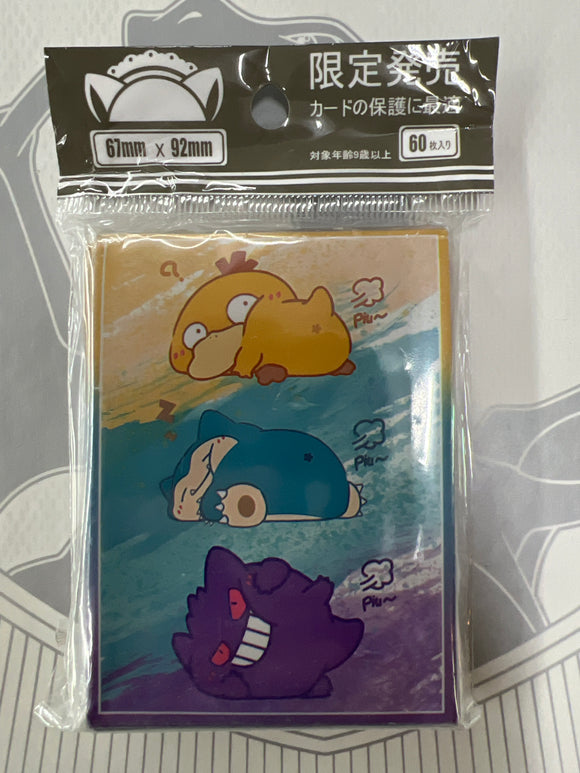 Pokémon - Gengar Psyduck Snirlax Deck Protector Sleeves