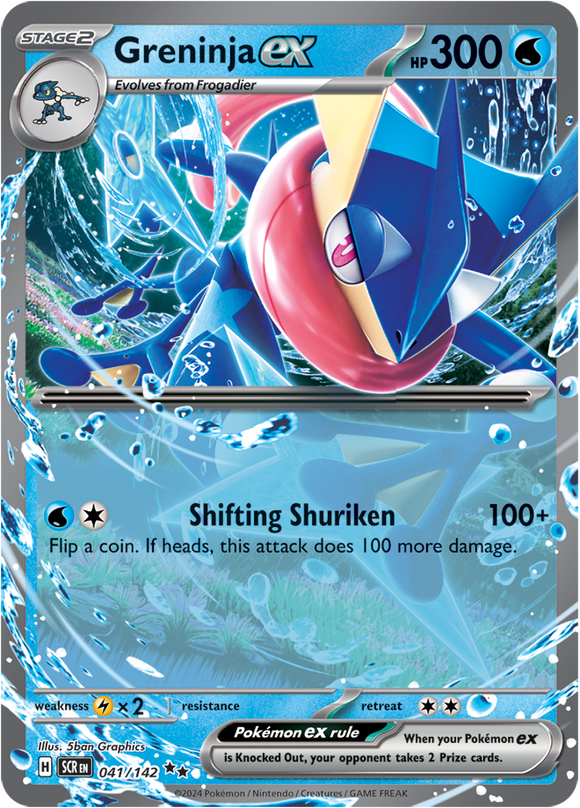 Greninja ex 041/142