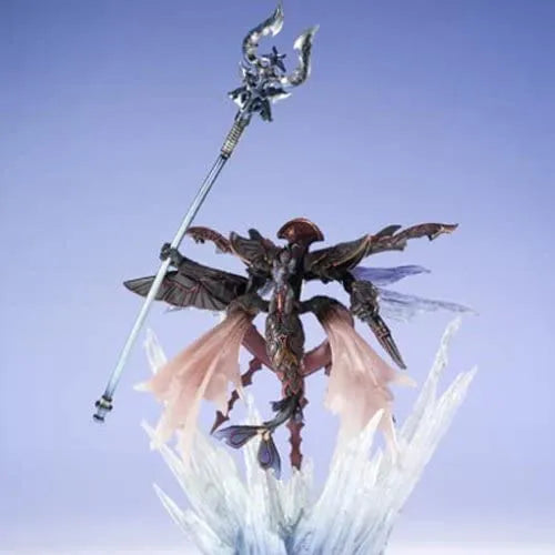 Square Enix 4988601405065 Ffmc2 Matius Figure