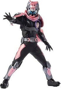 Bandai Kamen Rider 50Th Anniversary Sofvics Vice Rex Genome Luminous Ver.
