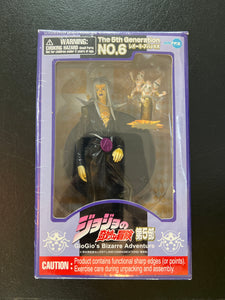 Leone Abbacchio JoJo's Bizarre Adventure: Golden Wind ARTFX Series