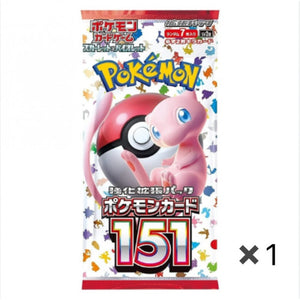 Pokémon TCG Scarlet & Violet Japanese- Pokemon 151 Booster Pack