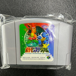 Pokemon Stadium N64 Pocket Monsters Nintendo Import NSTC-J Japanese Nintendo 64