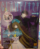 Clamp no Kiseki Vol. 9 Art Fanbook Japan Book