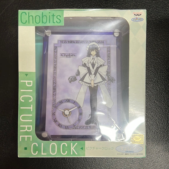 Banpresto Picture clocks Chobits (Yazaki)