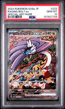 Raging Bolt Ex 222/193 Psa 10 Japanese