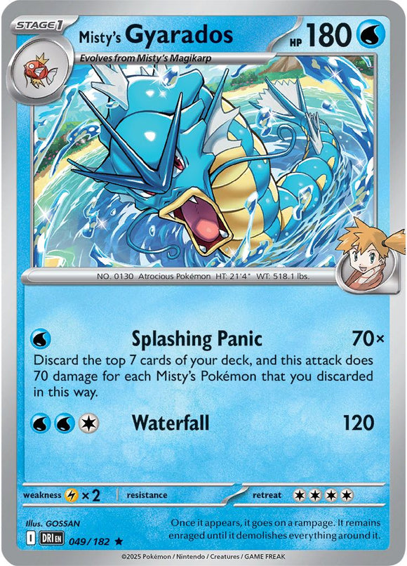 Misty's Gyarados 049/182