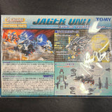 Takara Tomy ZOIDS JAGER UNIT Customize Parts for Liger Zero CP-20