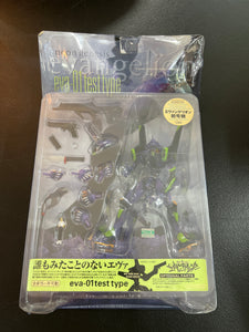 Kaiyodo Xebec Toys Neon Genesis Evangelion eva-01 Test Type 7" Figure