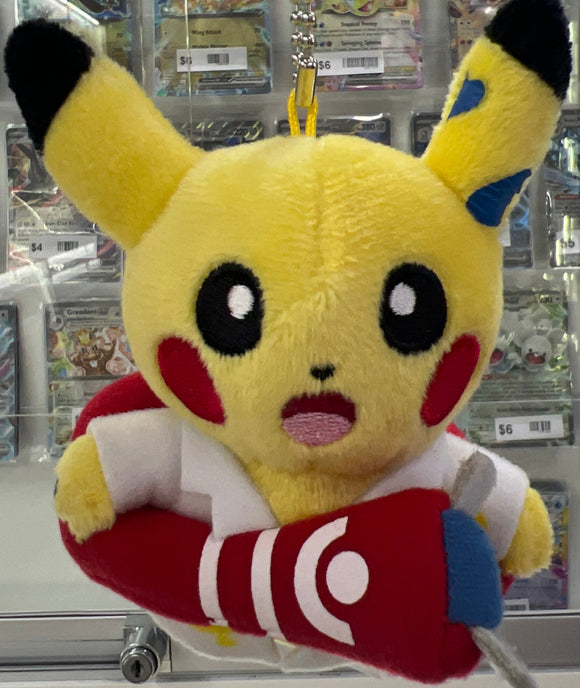 Pokemon-rikakei no otoko scientist pikachu plush