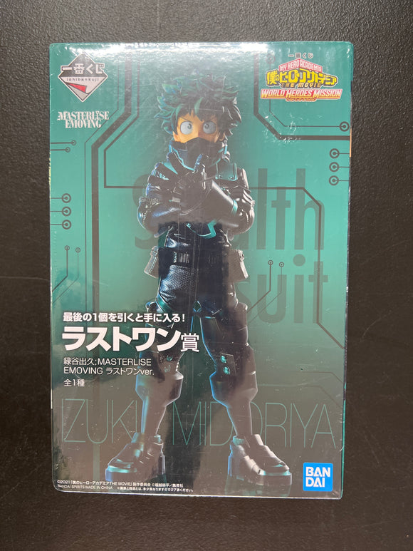 My Hero Academia Ichiban Kuji WORLD HEROES MISSION Prize Last One ver. Izuku Midoriya MASTERLISE Figure