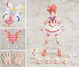 Pretty Cure Figure Cure Rouge No.48 gutto kuru collection